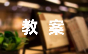 职业篮球教练如何制定有效的赛制训练计划?_0